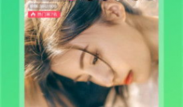 视频成人在线,成人在线视频的精彩瞬间回顾